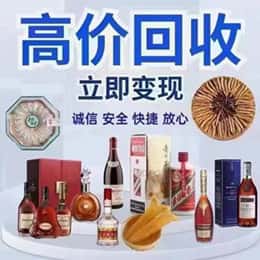 南关区购物卡回收站