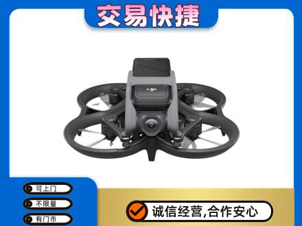 南关区奢侈品回收大疆无人机.jpg