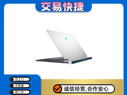 南关区家电回收电脑.jpg