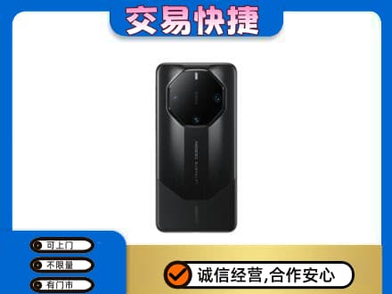 南关区家电回收手机.jpg
