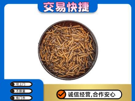 南关区礼品回收虫草.jpg