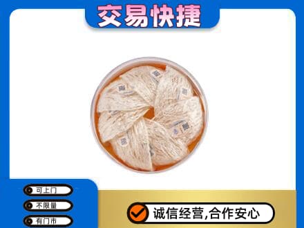 南关区礼品回收燕窝礼盒套餐.jpg