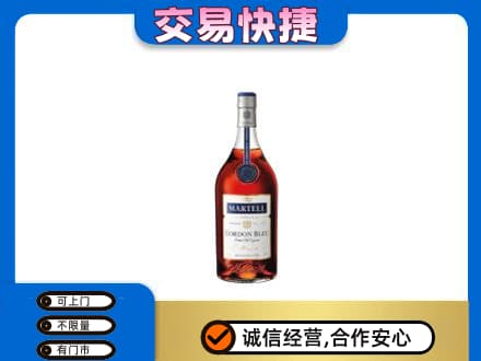 南关区回收蓝带