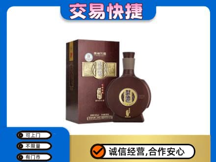 南关区名酒回收习酒.jpg