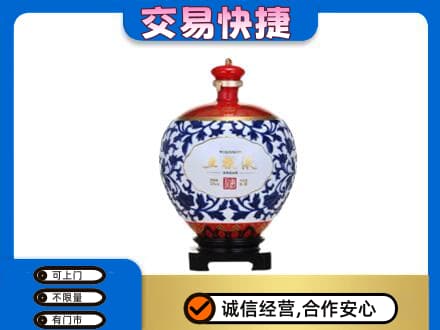 南关区名酒回收五粮液5.jpg