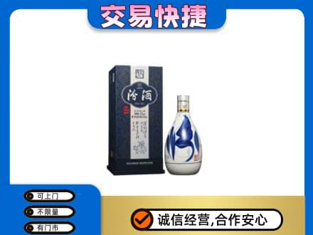 南关区名酒回收汾酒20.jpg